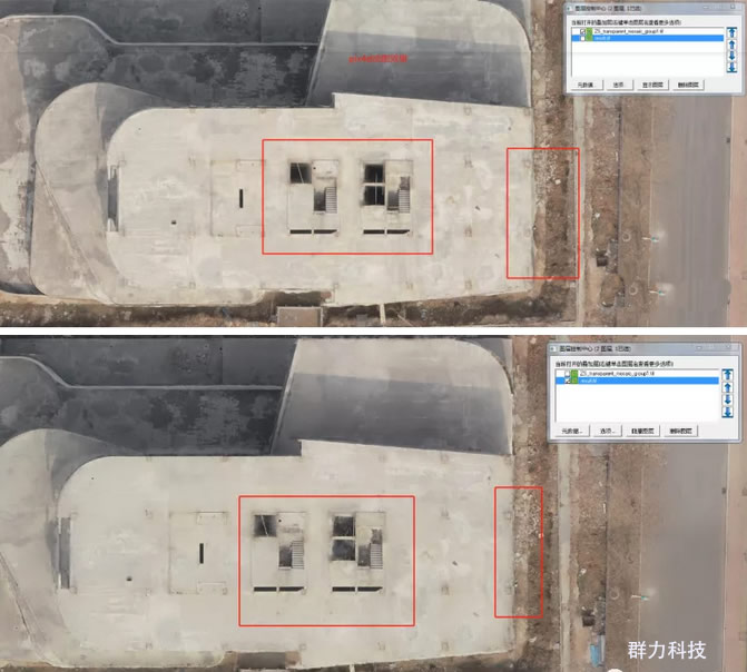 1554795400120755.jpg 18.jpg