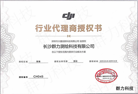 1555660217474038.jpg 4.jpg