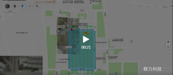 1563266603105944.jpg 4.jpg