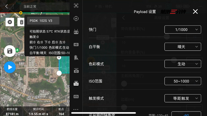 1652685363346276.png 圖片5.png