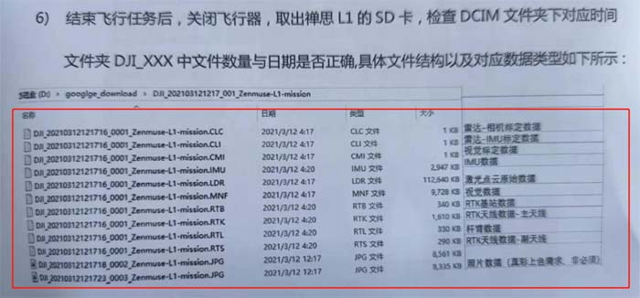 1657854415565093.jpg 6.jpg