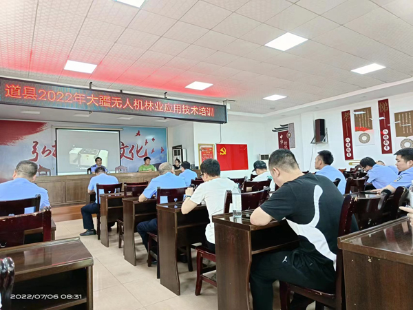 微信圖片_20220729163108 - 副本.jpg