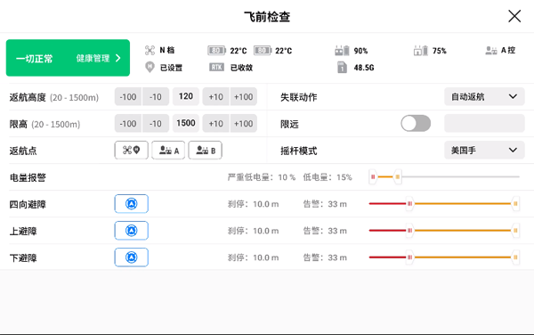 1661327903228240.png 08.png