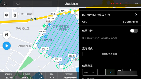 1665385312135059.jpg 圖片11.jpg