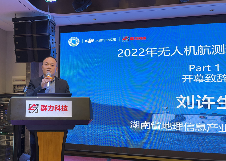 1668746436102432.jpg 微信圖片_20221118084301.jpg