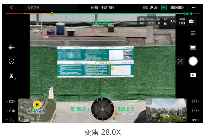 1672795564122838.png 圖片15.png