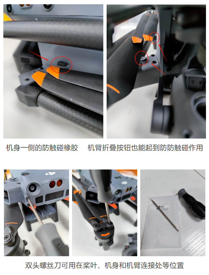 1672795600439741.png 圖片20.png