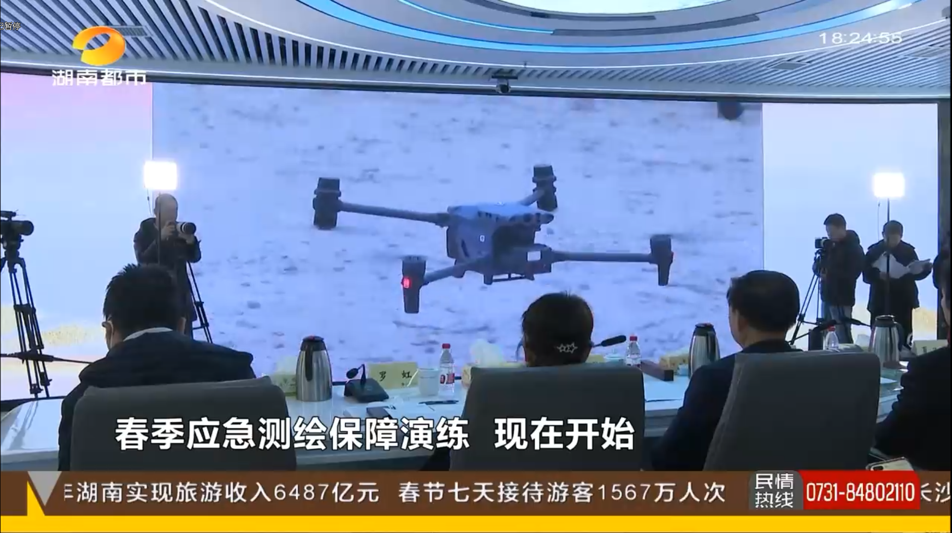 1675653763877848.png 1675653763877848.png