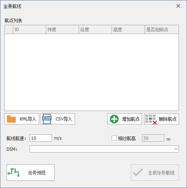 1675998042642421.png 圖片4.png