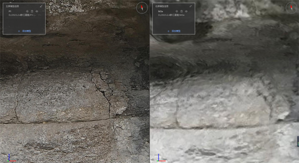 1675998165120734.png 圖片21.png