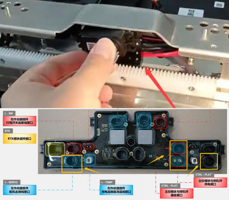 1696671256120144.png 圖片12.png