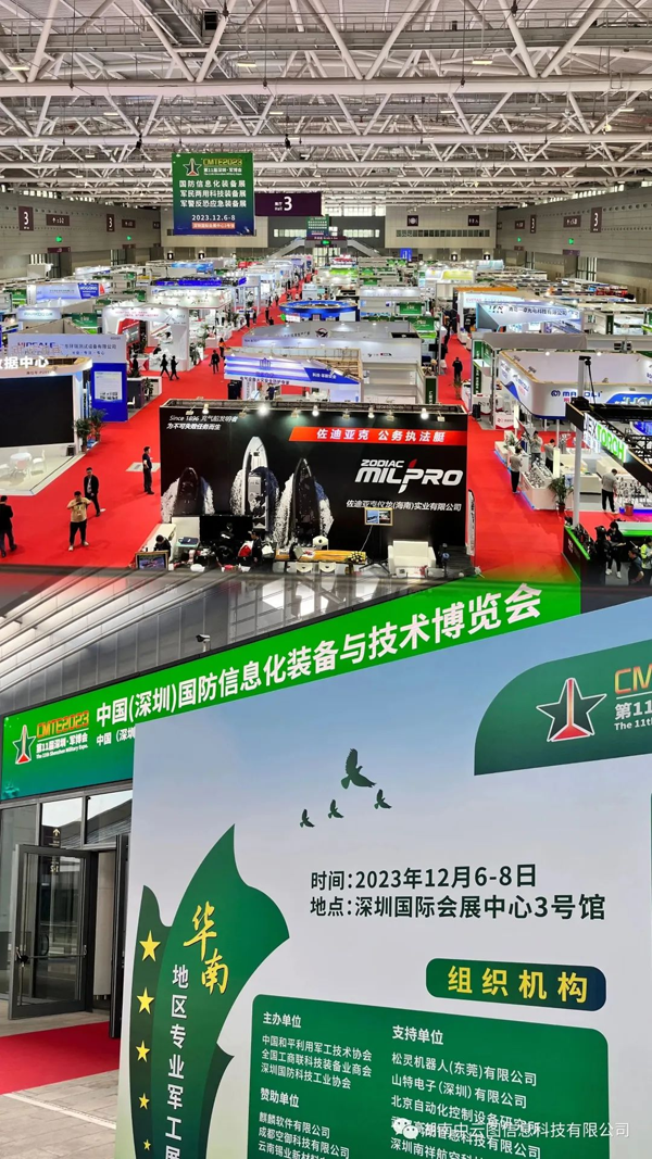 1702254895119021.png 圖片7.png