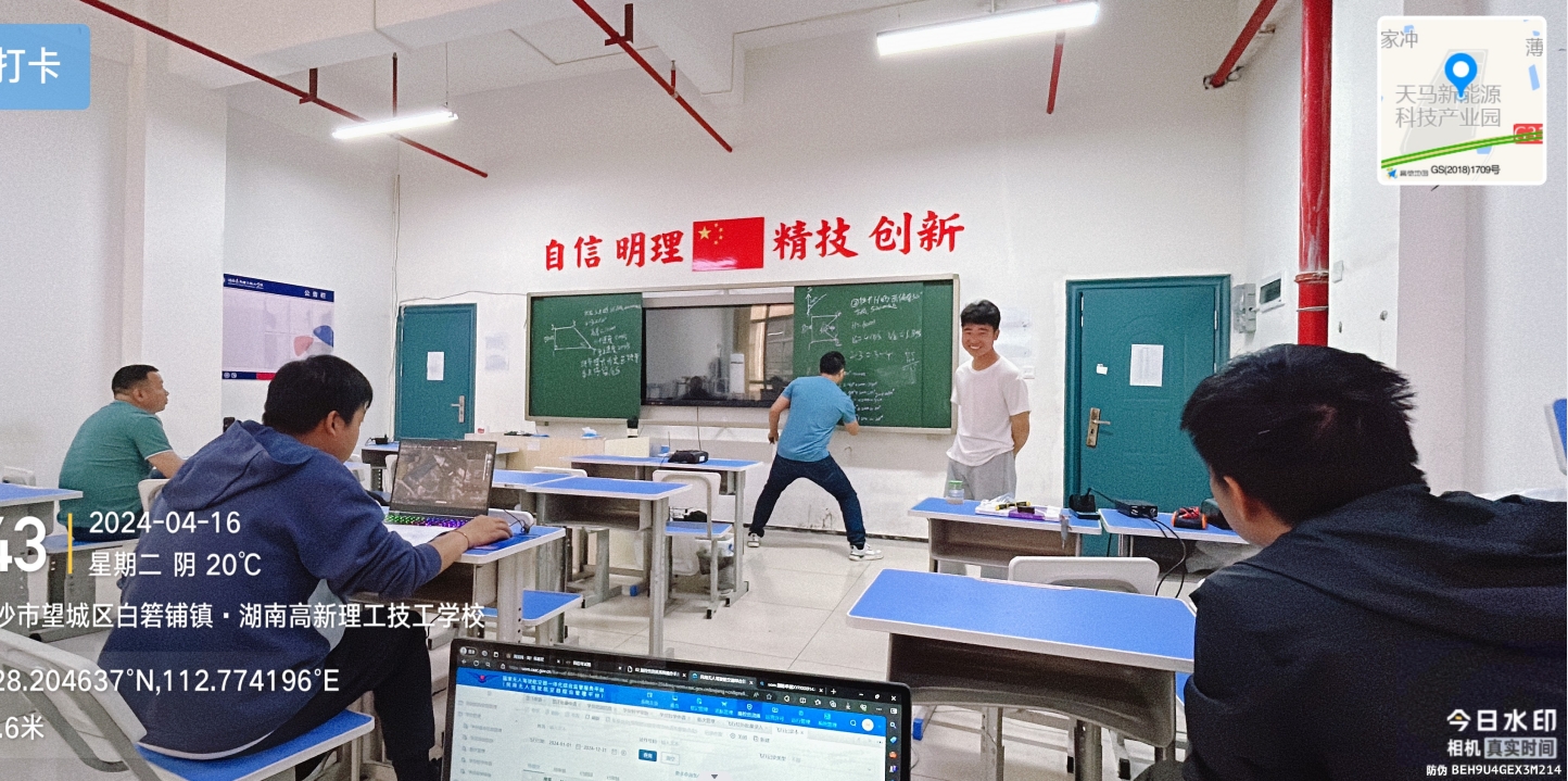 1715155951135692.png 微信截圖_20240507145111.png