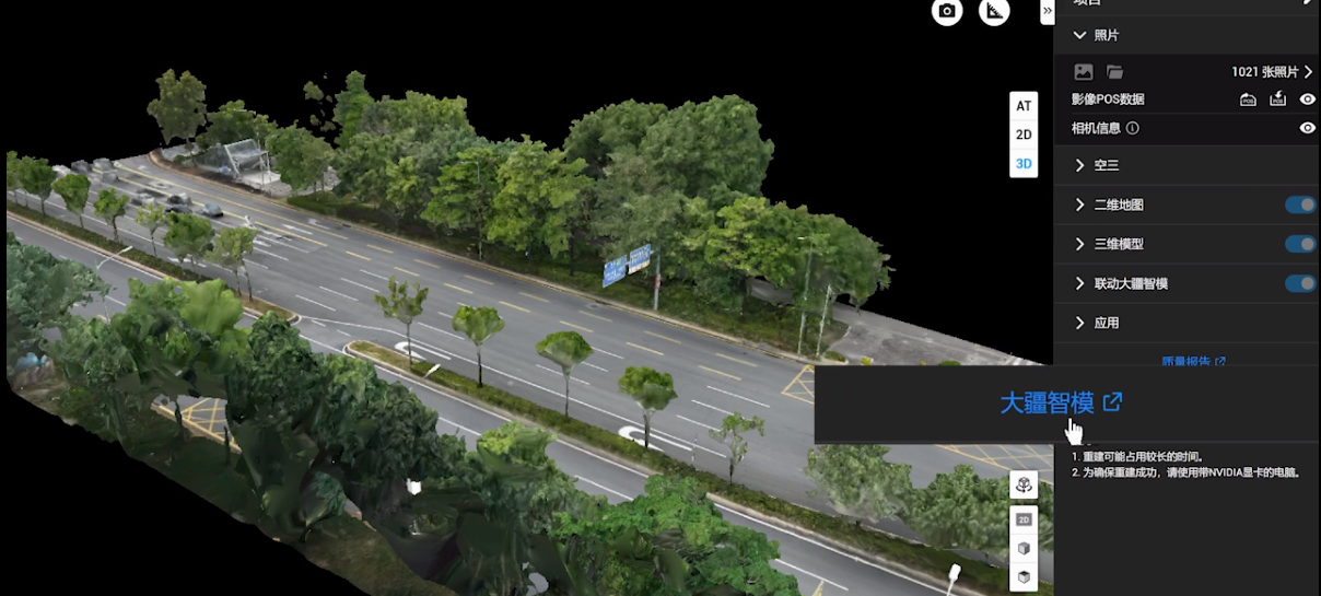 1718953300481955.png image.png